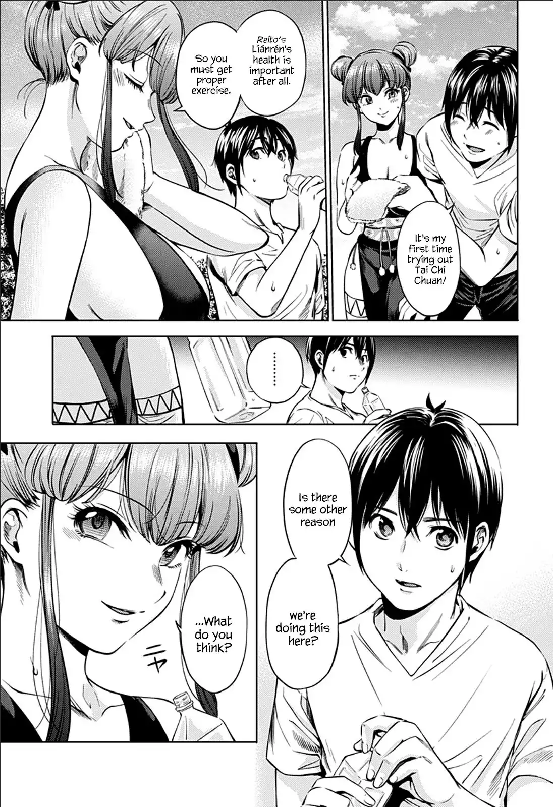 World's End Harem Chapter 72 5